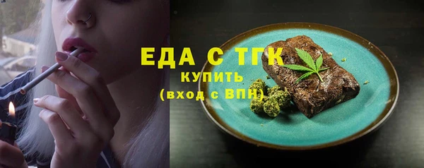 ешки Дмитриев